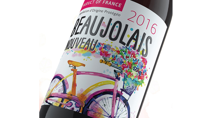 燦爛個性化葡萄酒標(biāo)簽藝